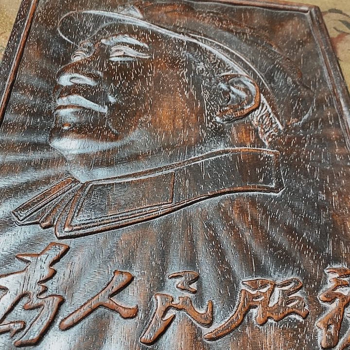 f n k yk l g kyo j ov k l