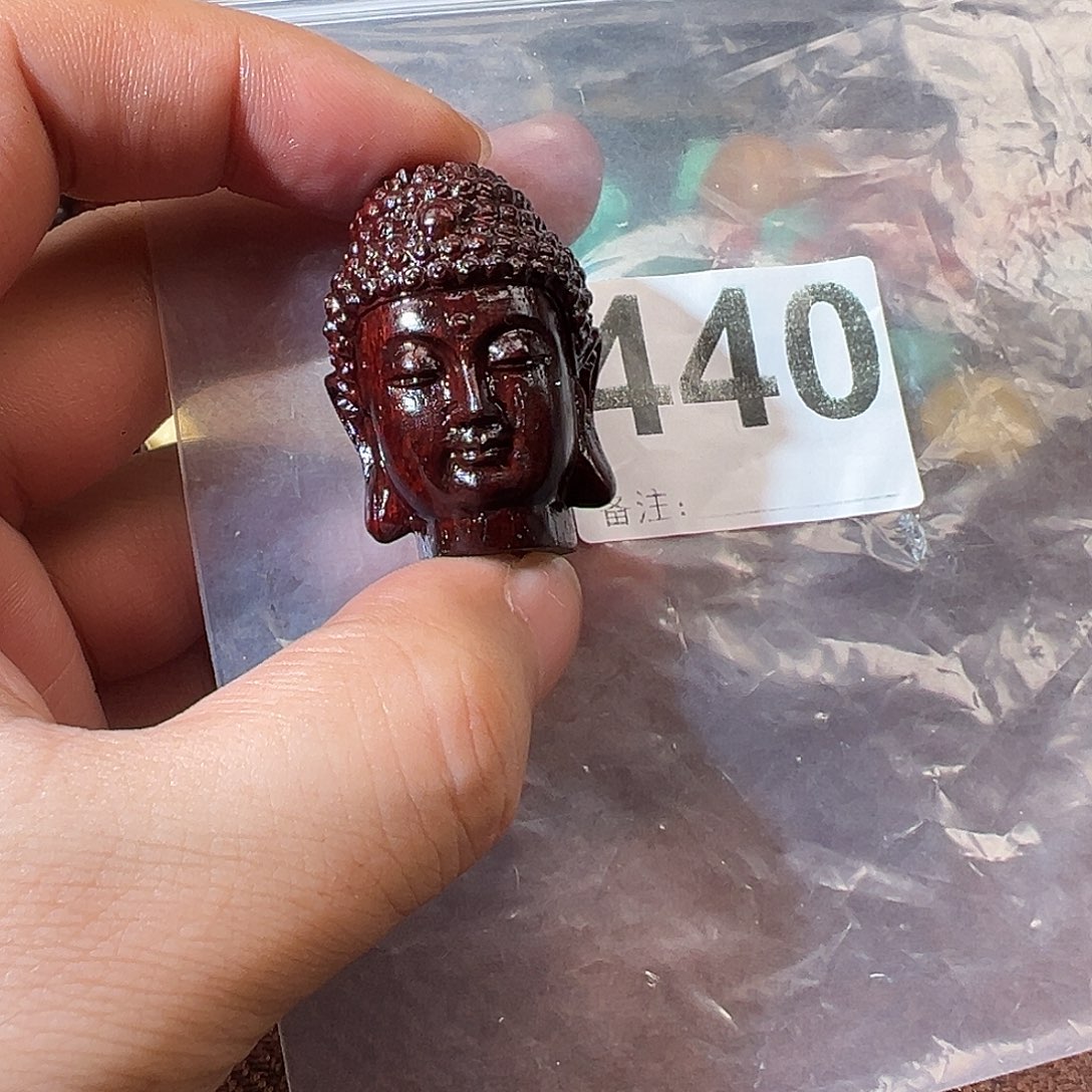 檀香紫檀（小叶紫檀）无事牌