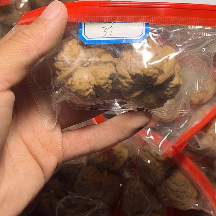 文玩核桃把件尼**丁37蛤蟆头 10号