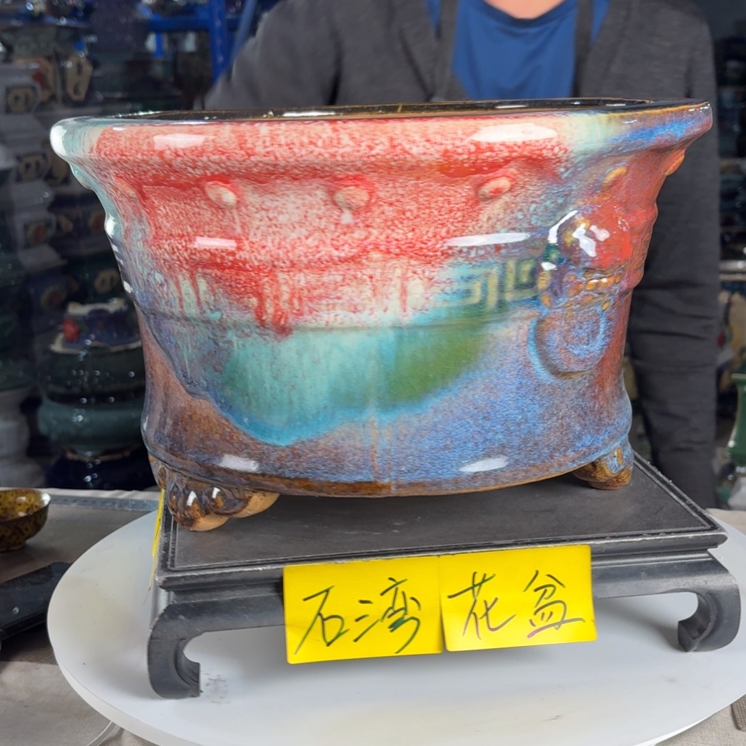一风堂石湾花盆 内30*17