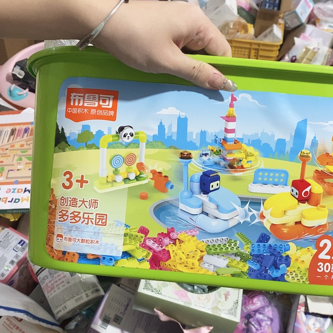 塑料小金麦小金麦