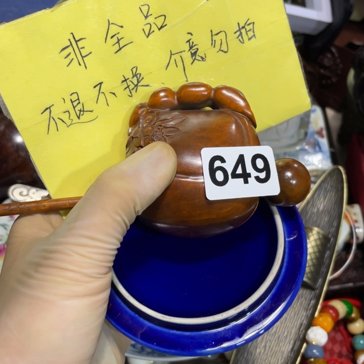 紫砂陶瓷艺术陶瓷艺术