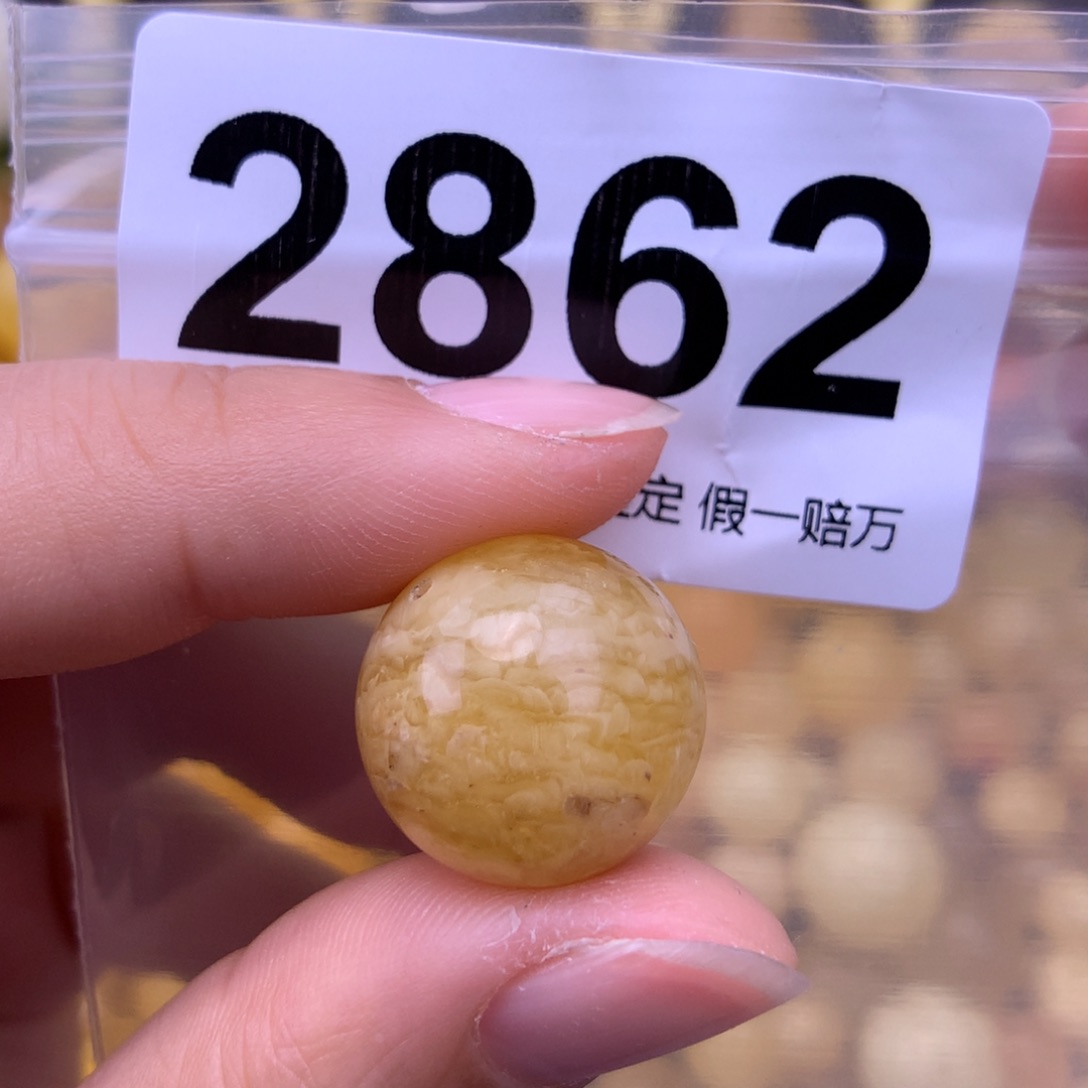 未镶嵌蜜蜡珠宝奇石18