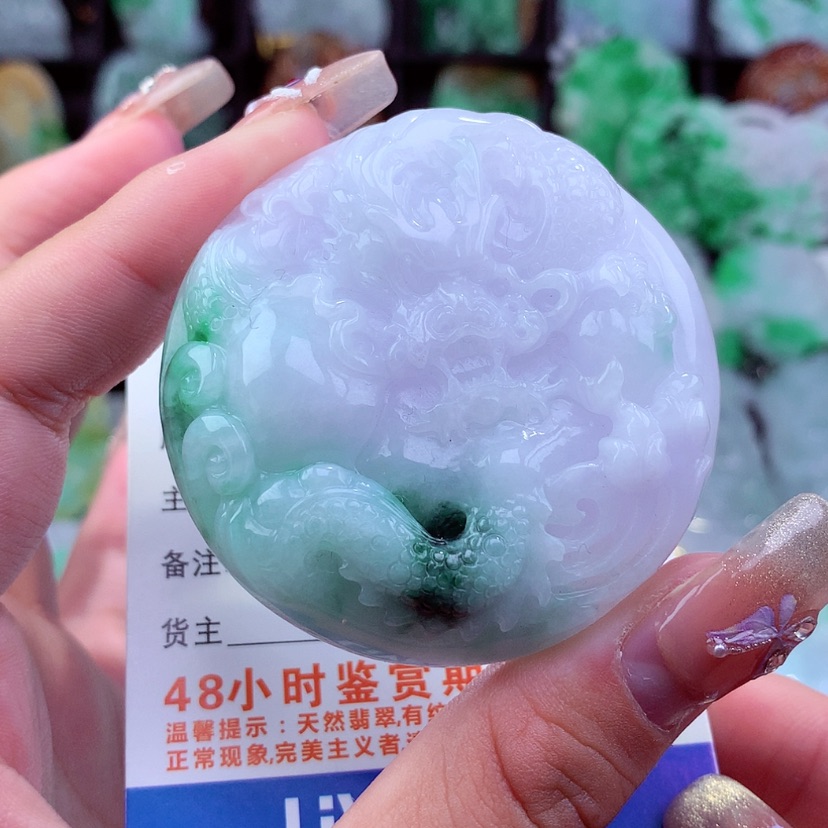 【闪购商品】翡翠颈饰未镶嵌挂件