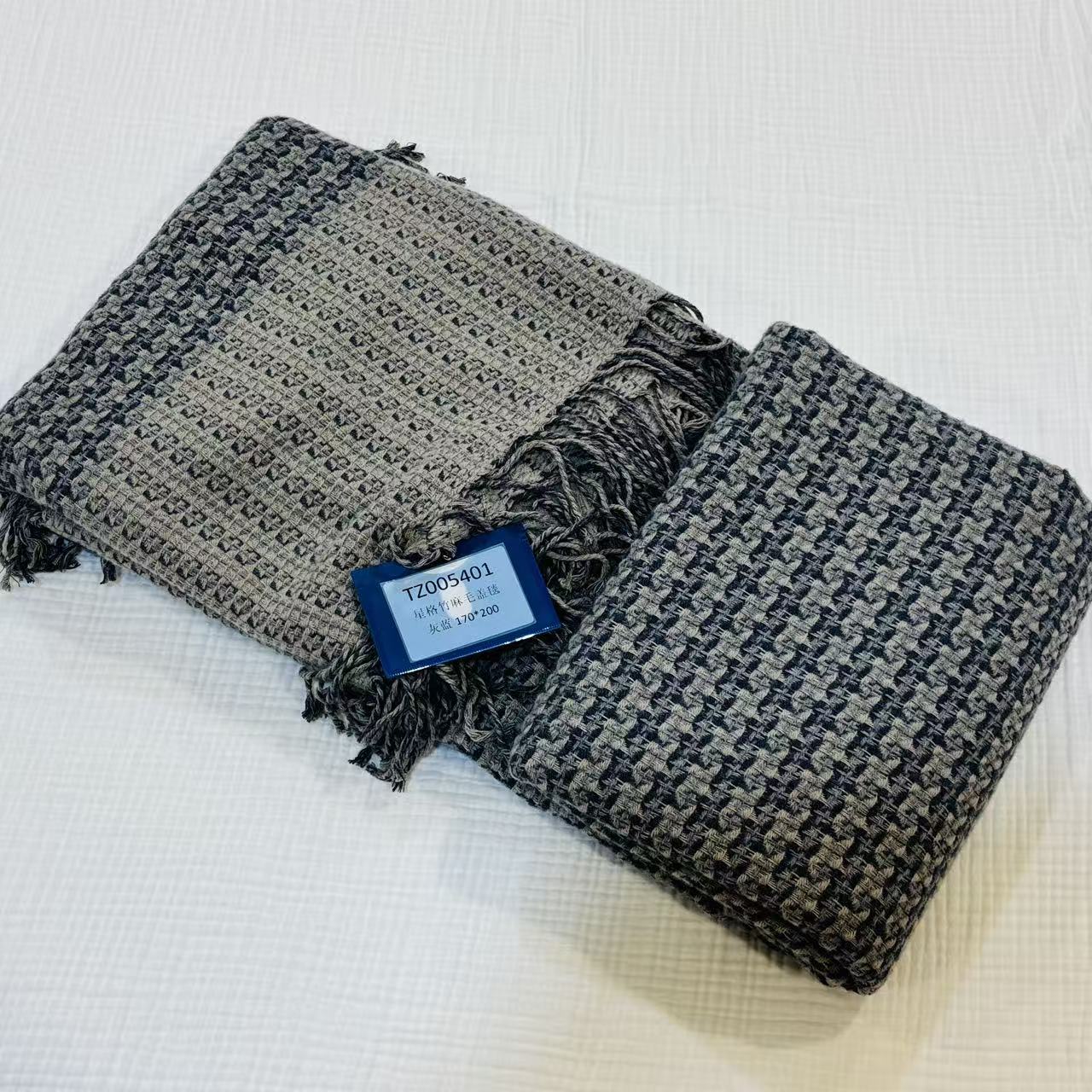 竹麻星格竹麻毛盖毯-TZ005401