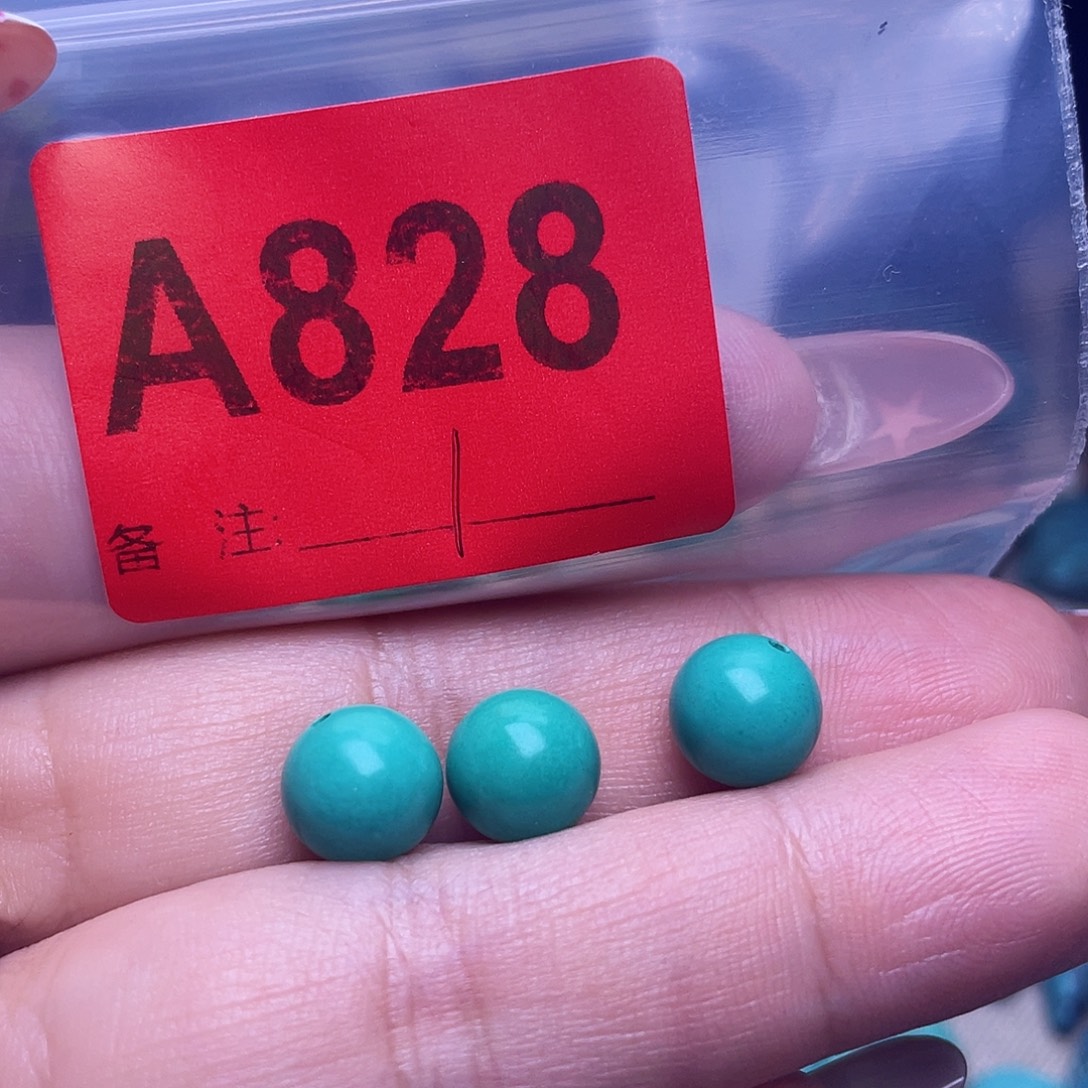 咖***豆绿石头绿石头十堰手工古风配饰