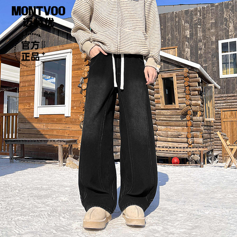 迈特优美式复古秋冬阔腿牛仔裤裤男士潮流加绒直筒牛仔裤2348