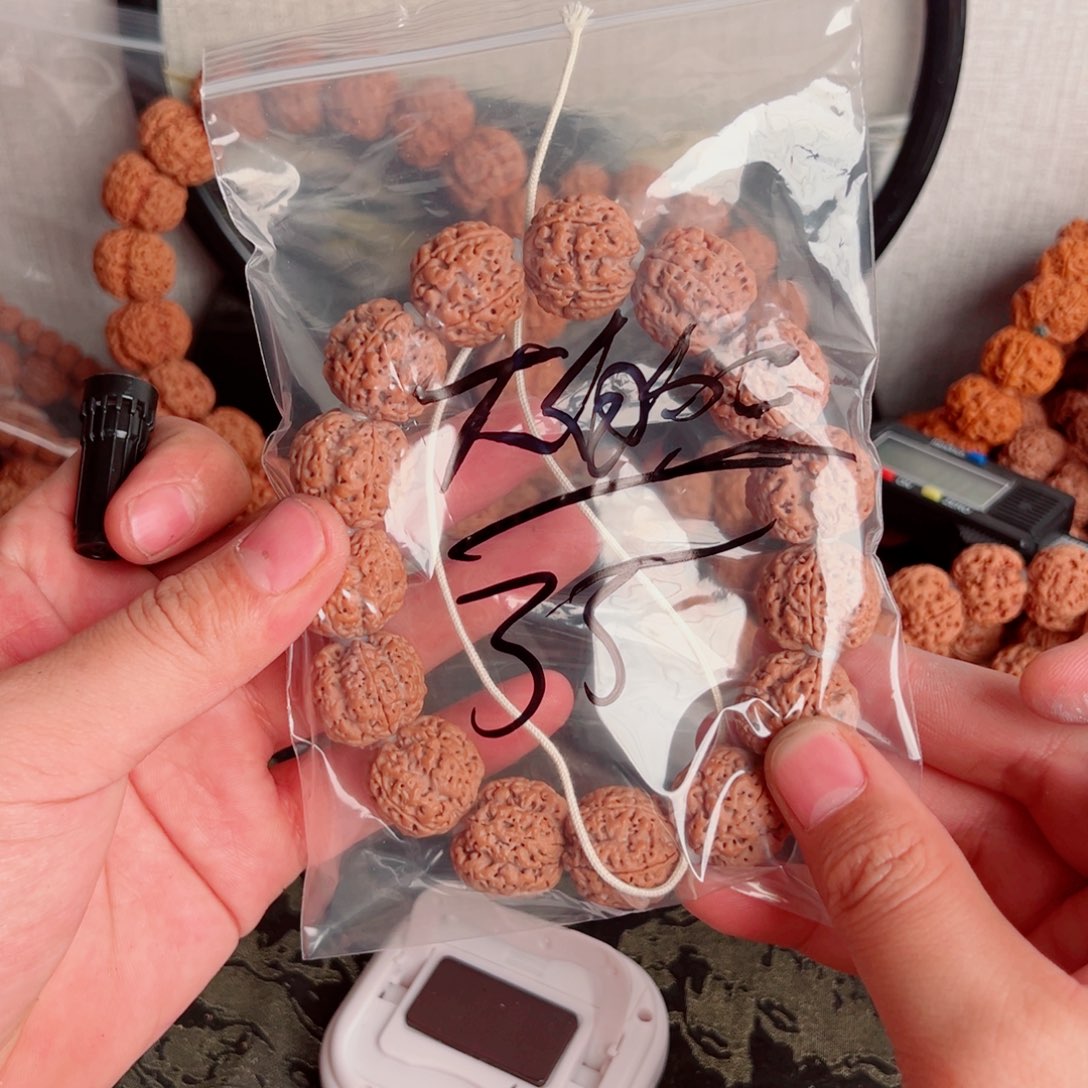 大***工金刚菩提吊坠啊啊啊啊啊啊啊啊