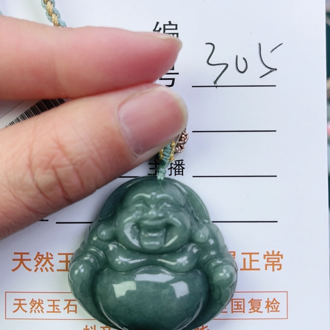 翡翠颈饰未镶嵌佛公