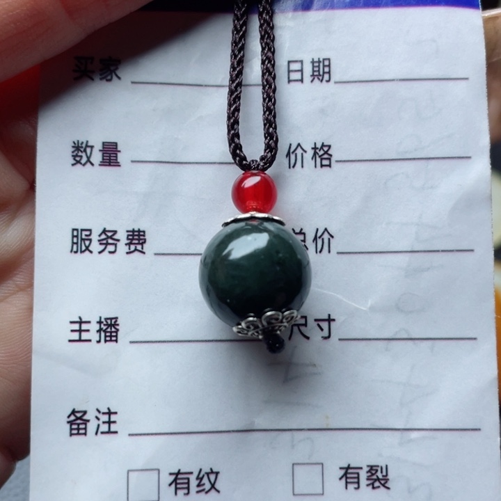 和田玉颈饰未镶嵌一****）