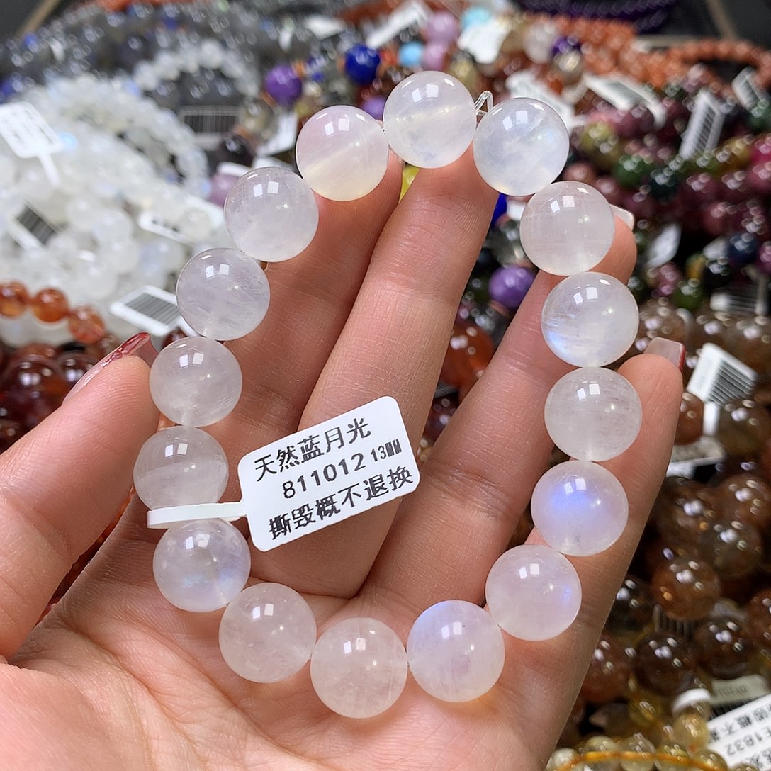 长石手链未镶嵌，