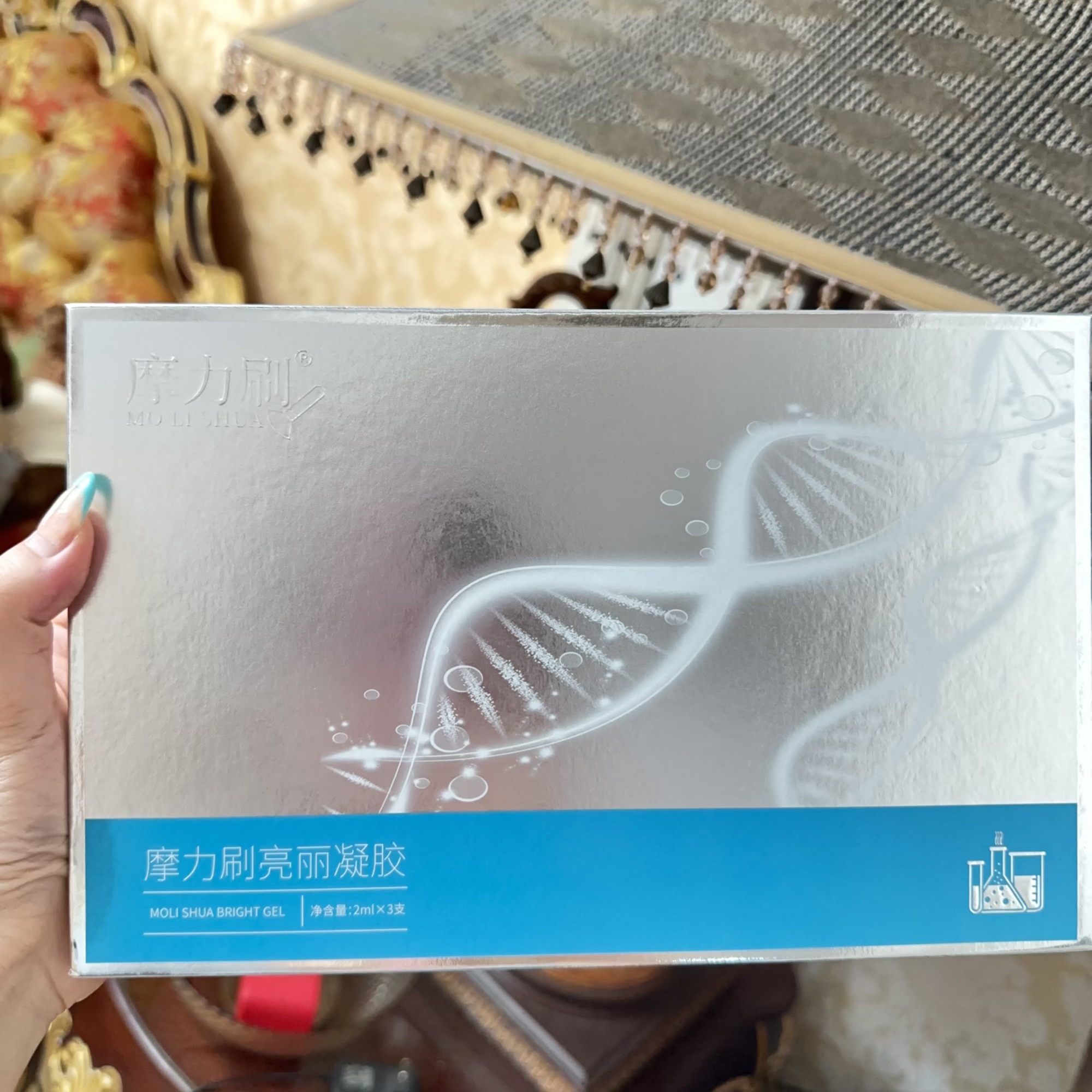 魔力刷 亮丽凝胶深层清洁