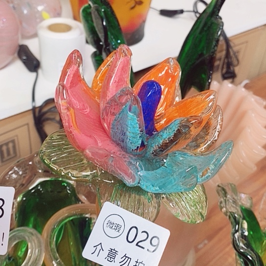 琉璃夜光花高45厘米