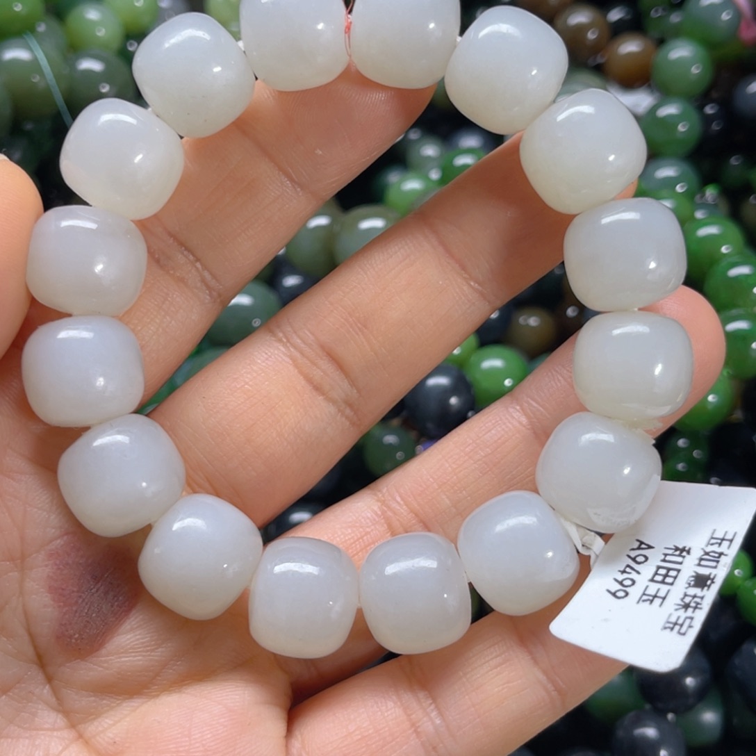 未镶嵌手链和田玉