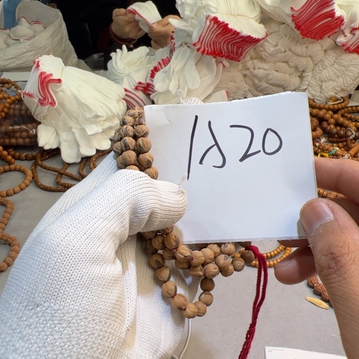 淘****柏香籽/百香籽吊坠