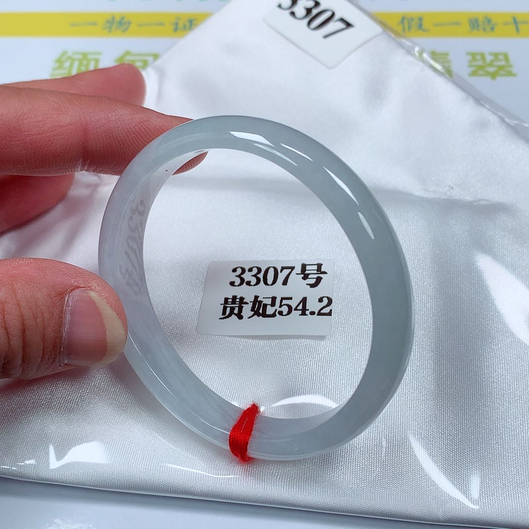 【闪购商品】翡翠手镯未镶嵌3307号