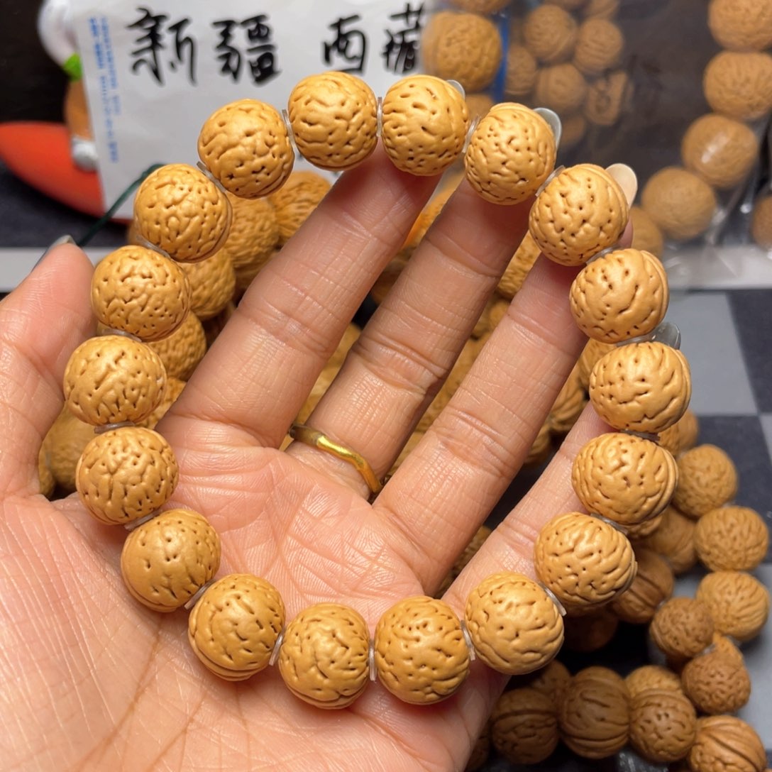 手串桃核x*15.2金丹手串