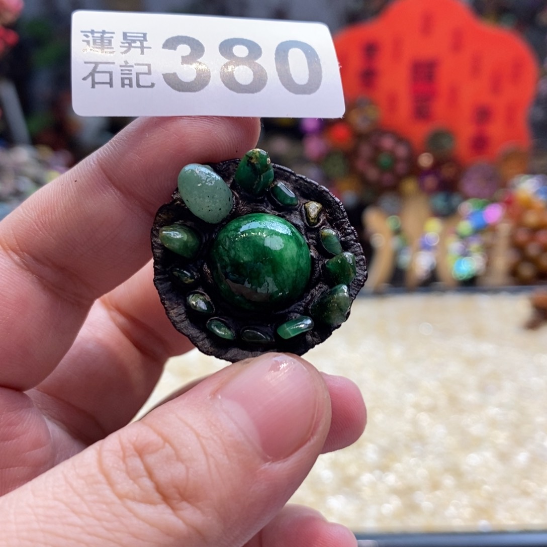 核桃木/黑胡桃（胡桃木）380