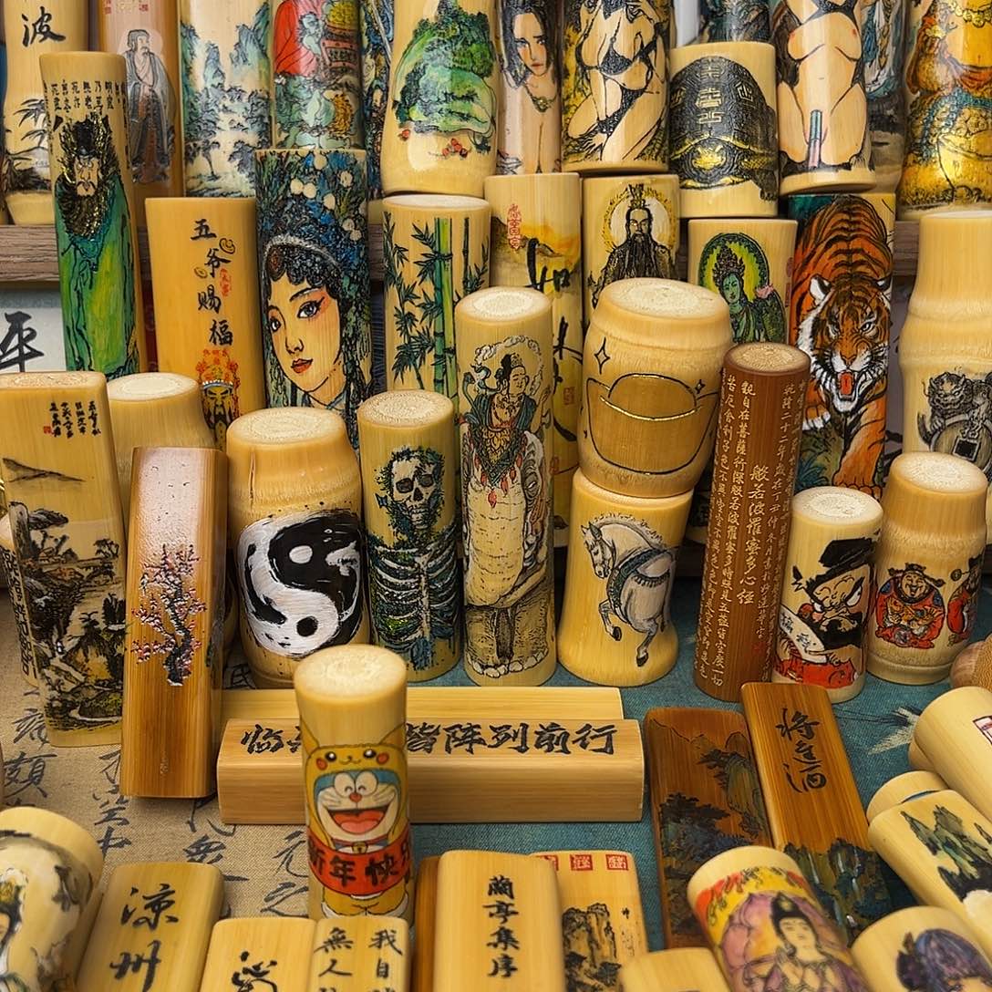 低***我竹类实心竹直播间实心竹