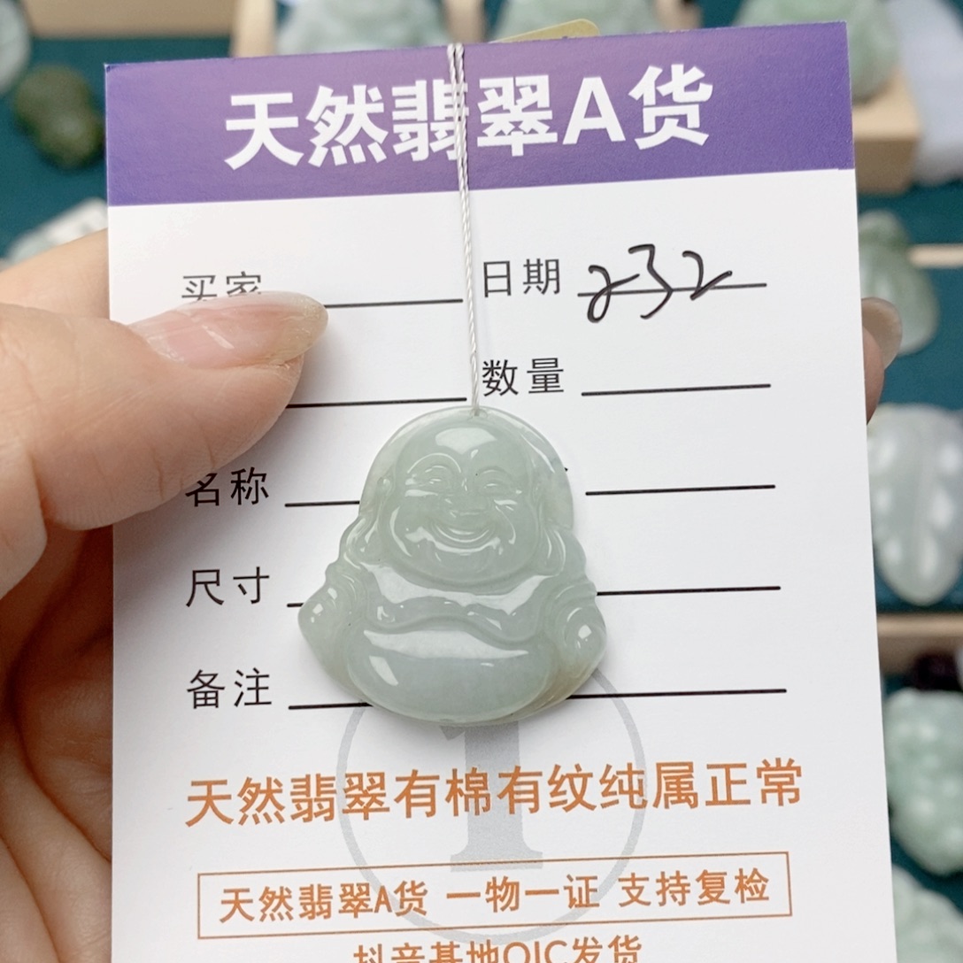 翡翠未镶嵌颈饰佛公