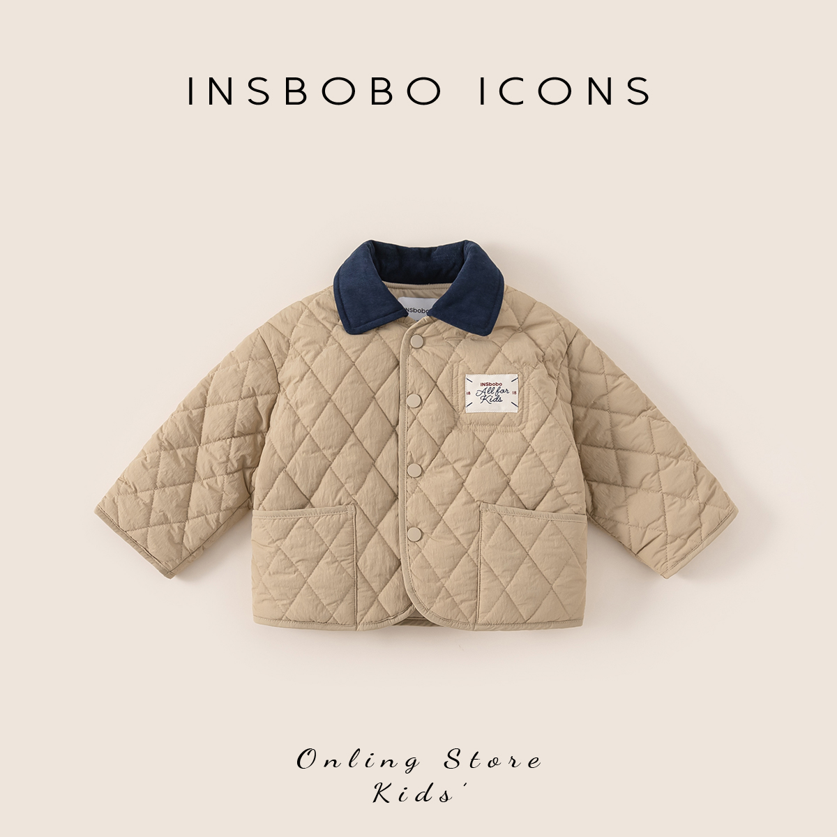 DY85244【冬】儿童外套（撞色拼接领棉服）