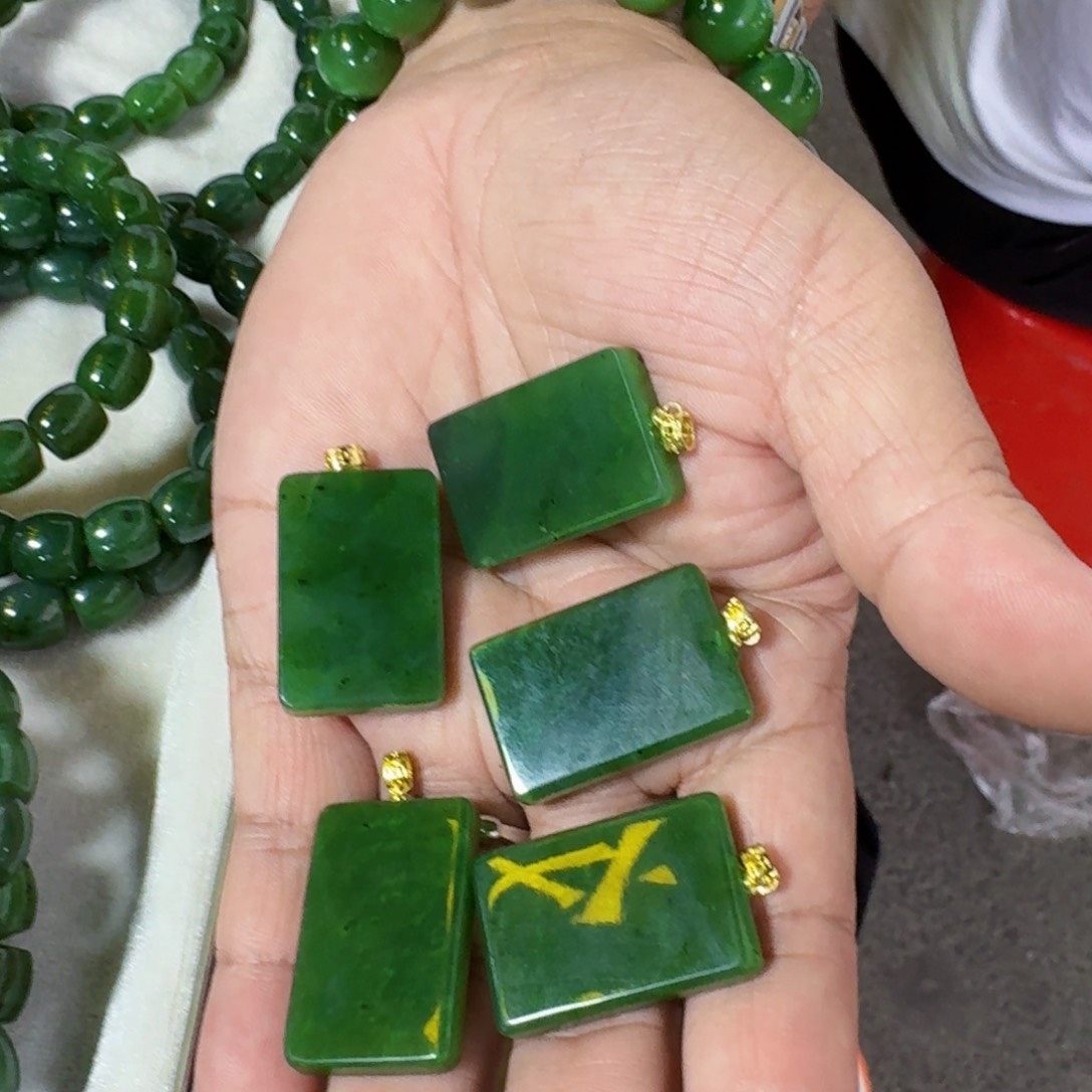 和田玉未镶嵌颈饰多样性发货 拍一发一