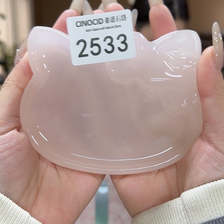 粉玉小猫福利2533