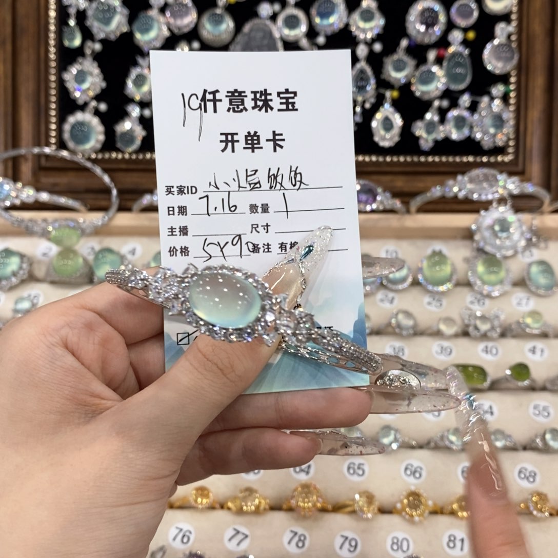 蛇纹石玉银S925镶嵌手镯小**饭