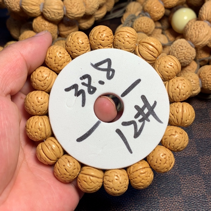 手串桃核12号开课啦