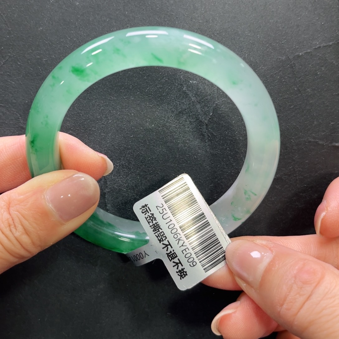 C***o石英质玉（非洲翠）未镶嵌手镯➕小玥55.6
