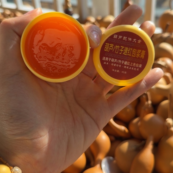 包浆膏包浆膏包浆膏