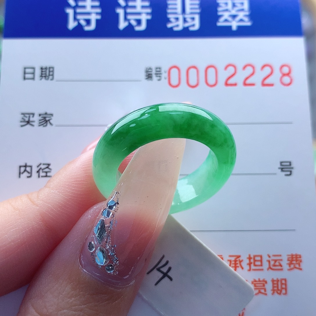 翡翠戒指未镶嵌小*缅甸A货