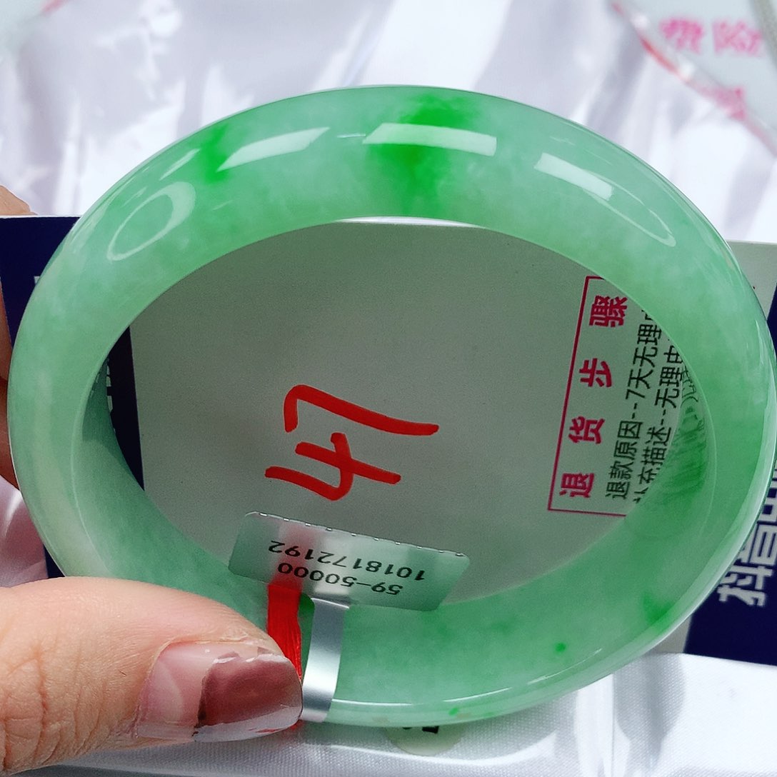 翡翠手镯未镶嵌59圈缅甸天然翡翠A货