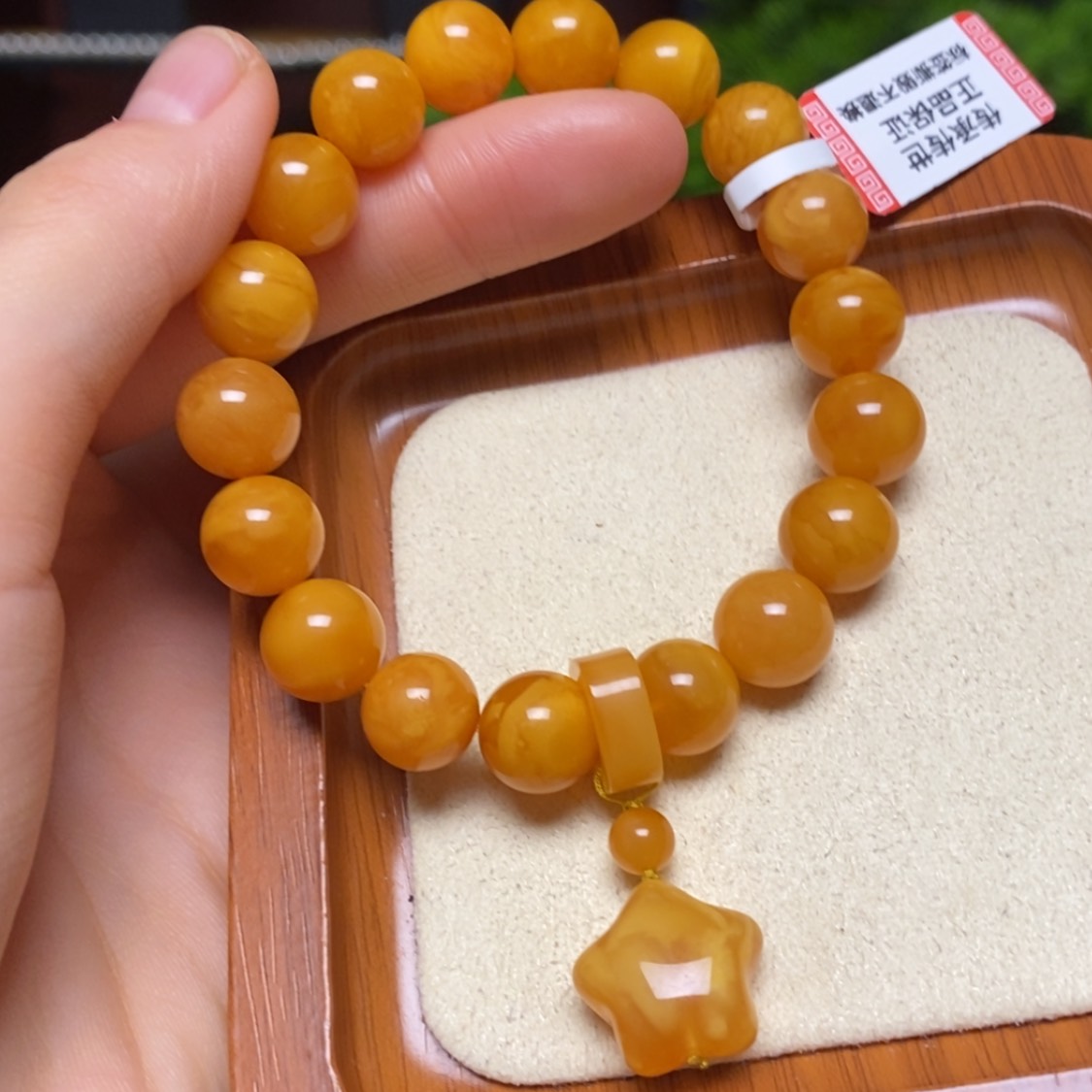 【闪购商品】手链蜜蜡未镶嵌手串