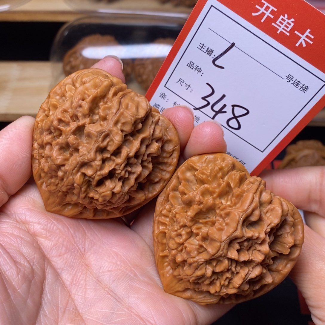 文玩核桃把件50官帽348号