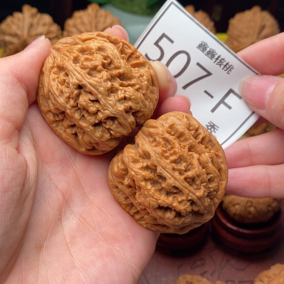 文玩核桃吊坠大粗筋42