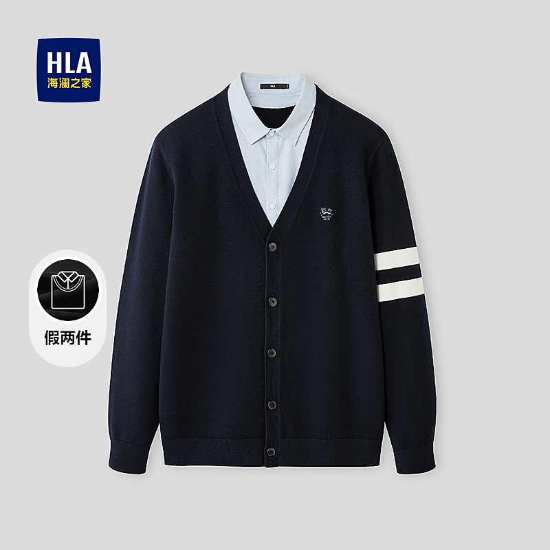 【董事长推荐】HLA海澜之家长袖针织衫男25新假两件毛衣男秋013A