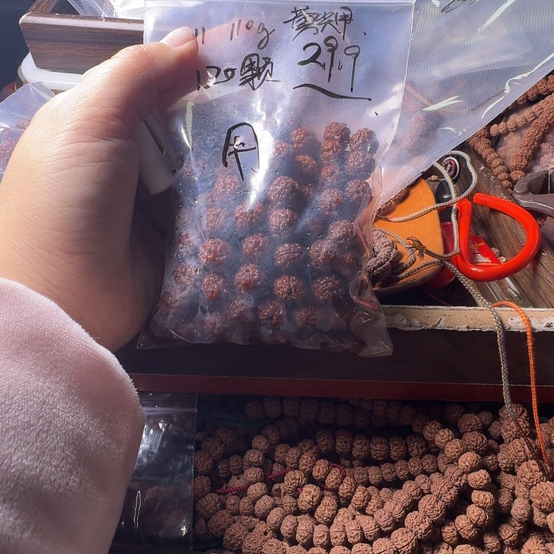 用****金刚菩提吊坠120颗黄身有瑕疵