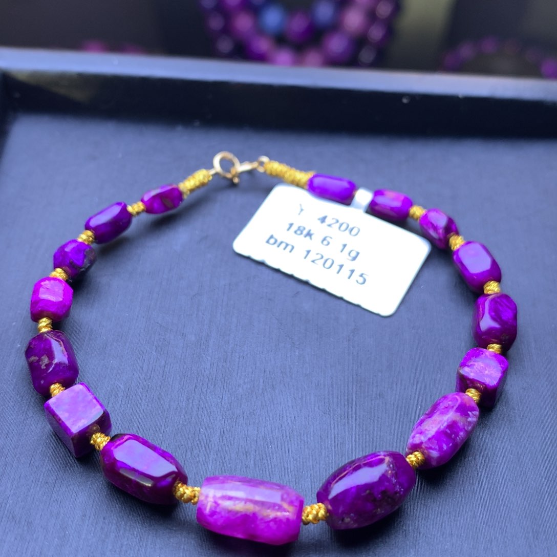 苏纪石（舒俱来）手串18K金镶嵌