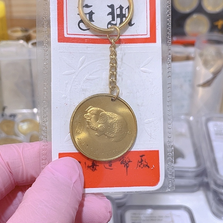 其他普通金属猪章