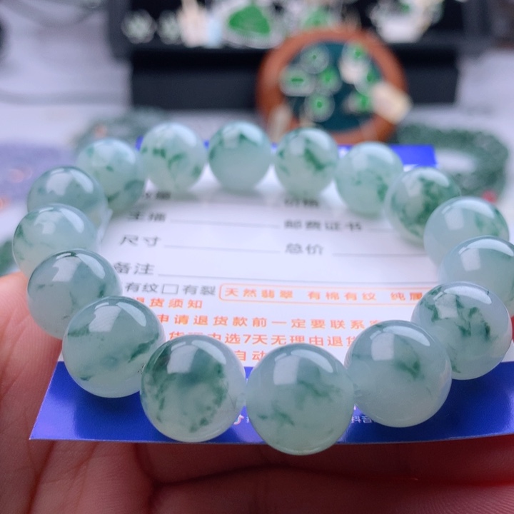 未镶嵌手串翡翠卡13