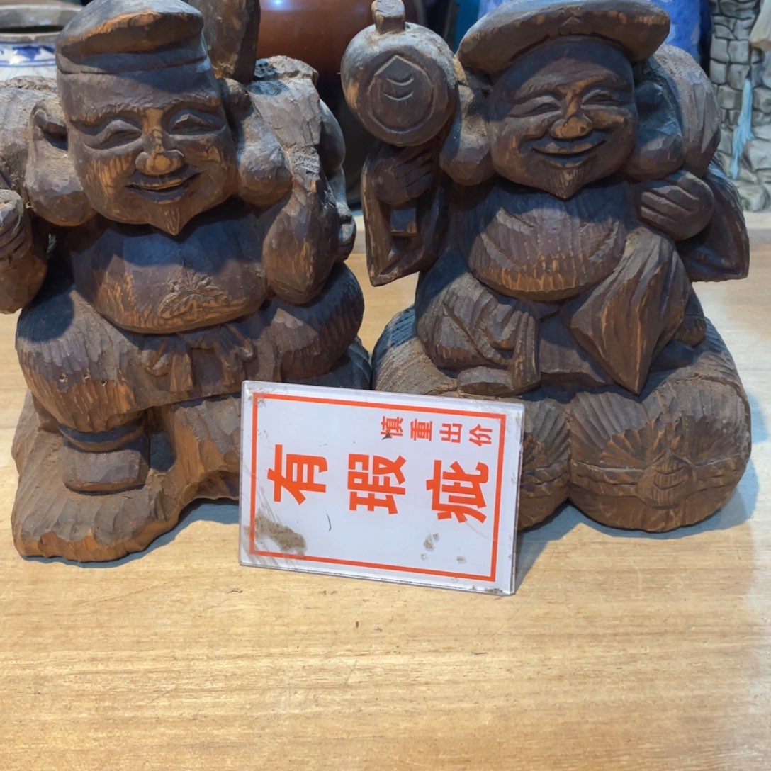 拙*斋工艺美术品工艺美术品