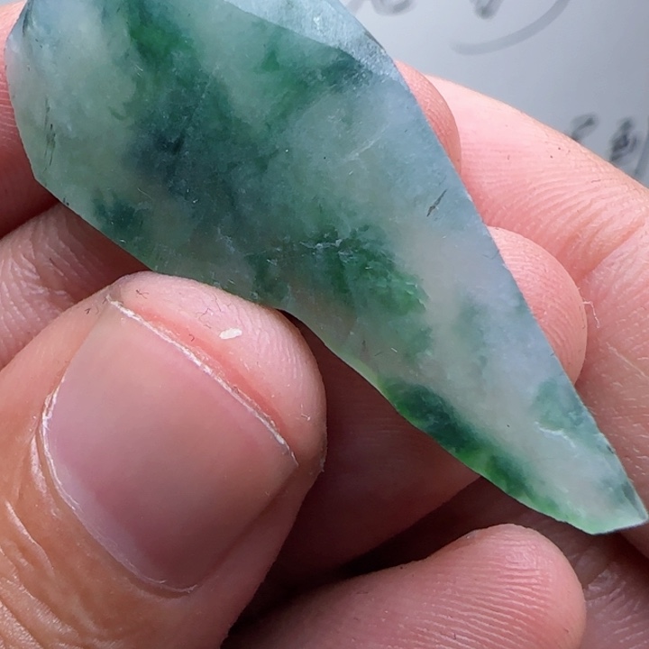 定制翡翠未镶嵌不包工