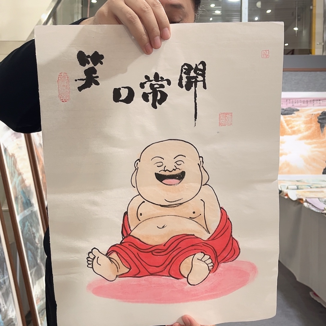 国画LT国画作品单幅任发