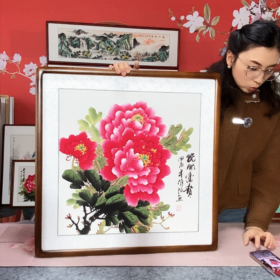 国画手写手绘国画63✖️63包邮