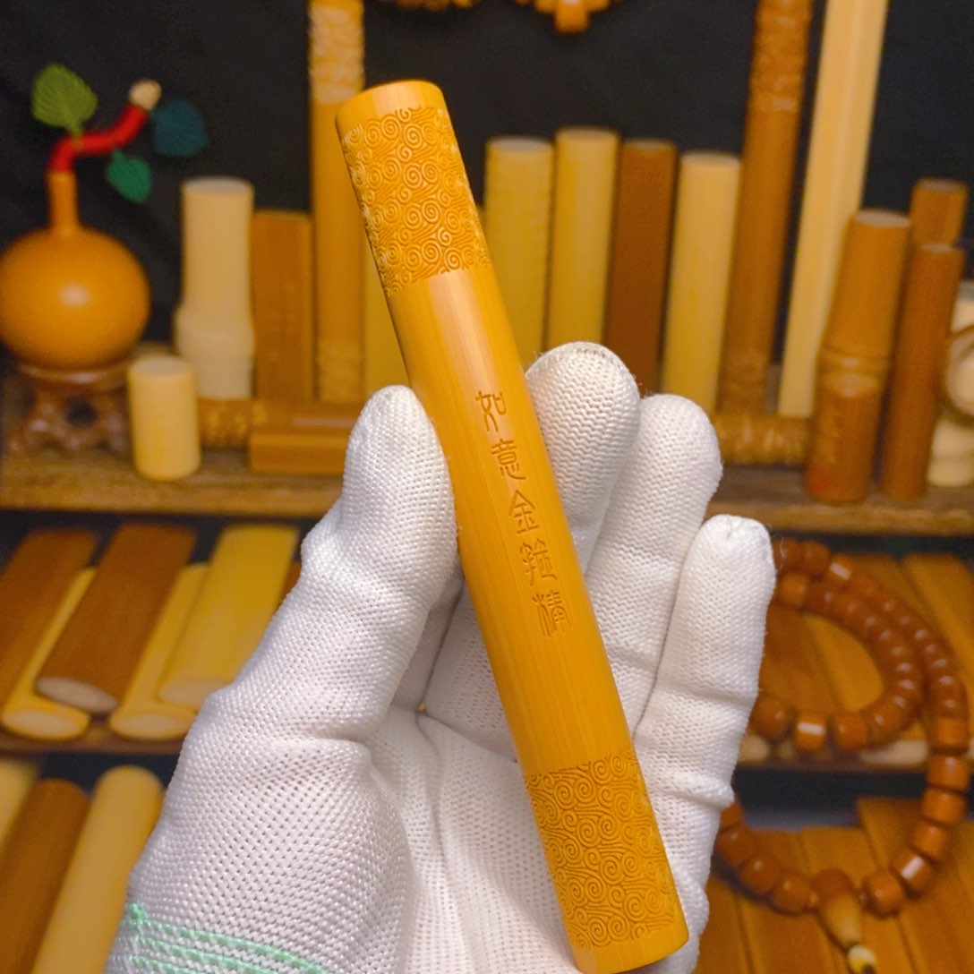 实心玉竹文玩手把件