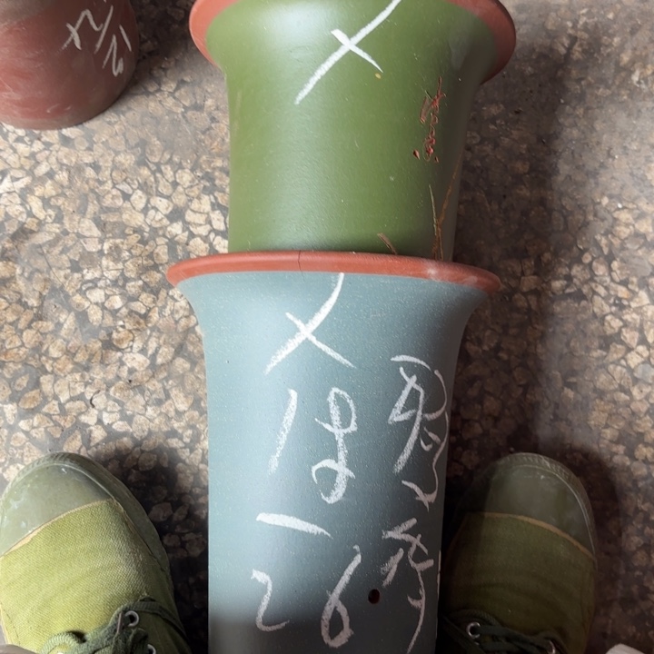 紫砂花盆紫砂的花