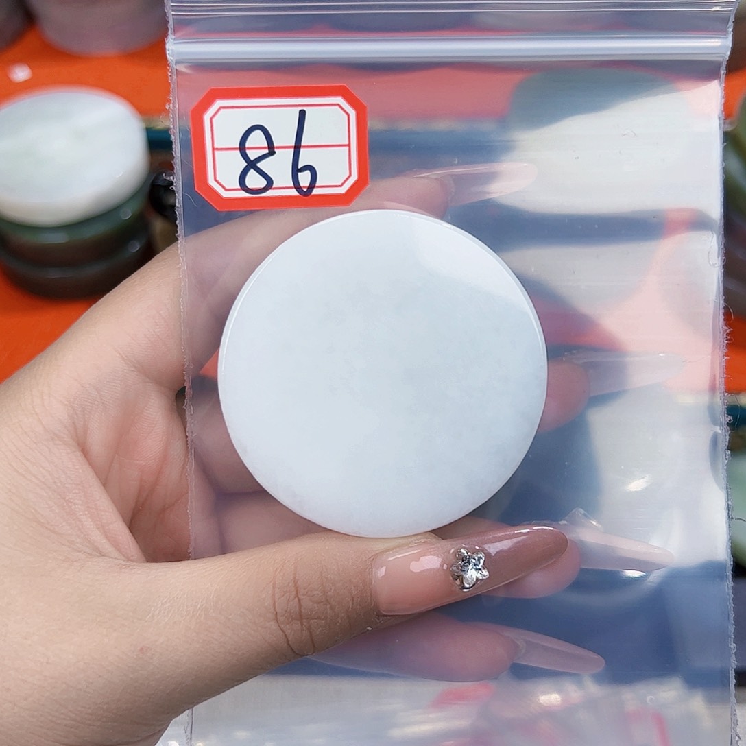 和田玉珠宝半成品未镶嵌