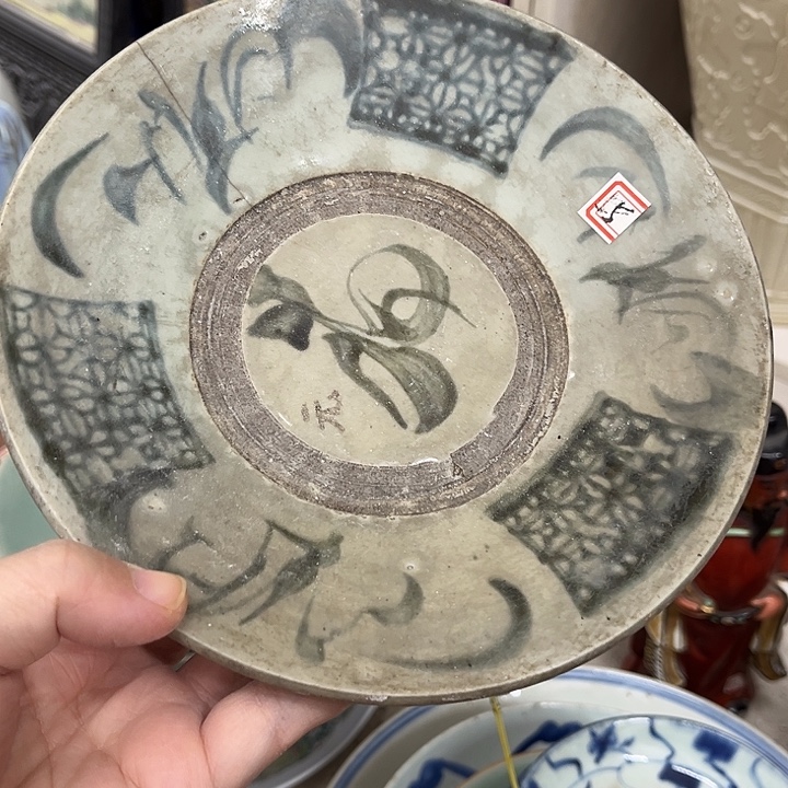 好货靓货漂亮好货