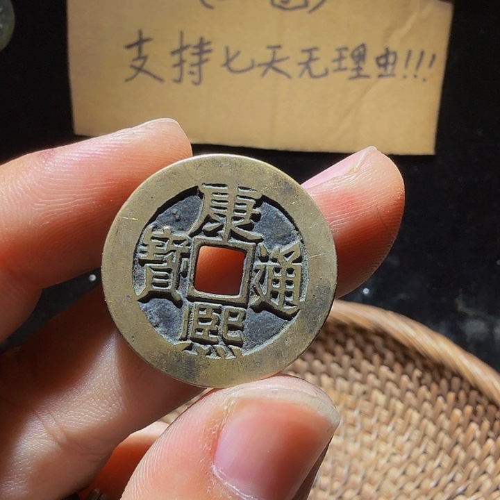 小李小李手机工艺品挂件003